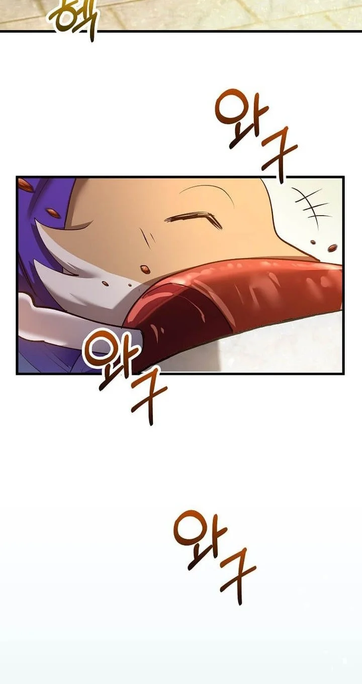 Doctor’s Rebirth Chapter 231 Gambar 49