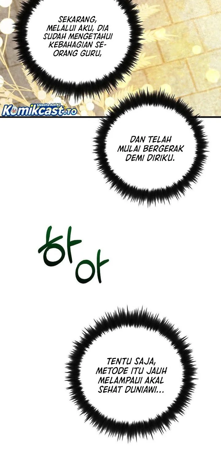 Doctor’s Rebirth Chapter 231 Gambar 53