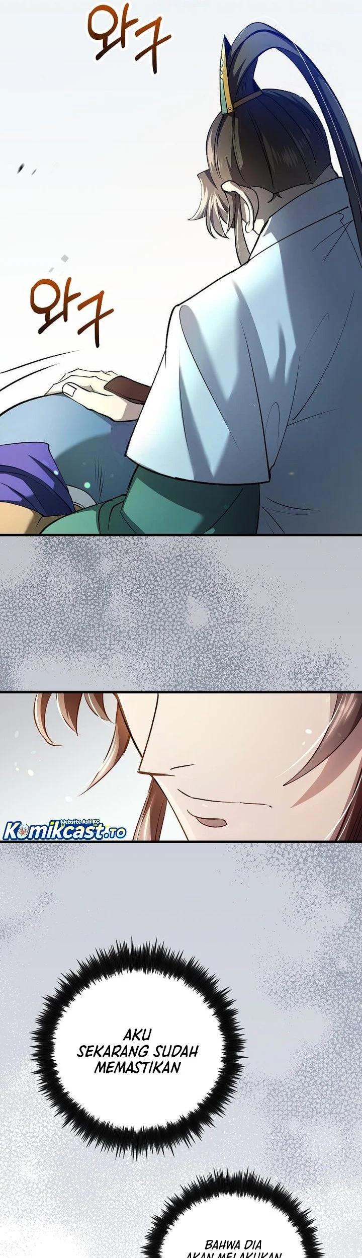 Doctor’s Rebirth Chapter 231 Gambar 57