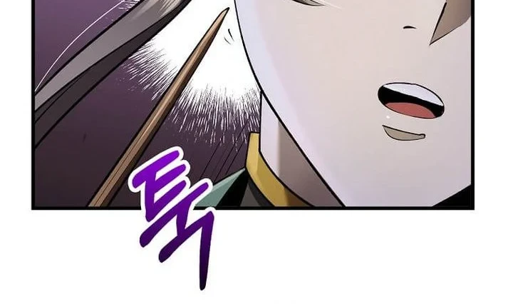 Doctor’s Rebirth Chapter 232 Gambar 49