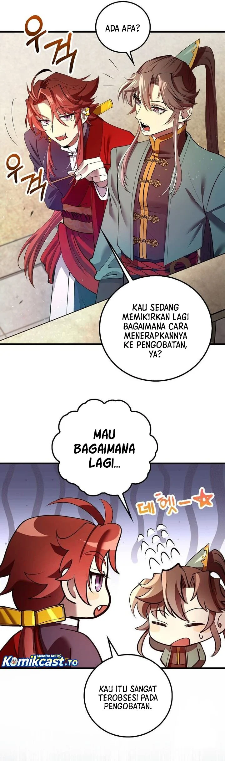 Doctor’s Rebirth Chapter 232 Gambar 50