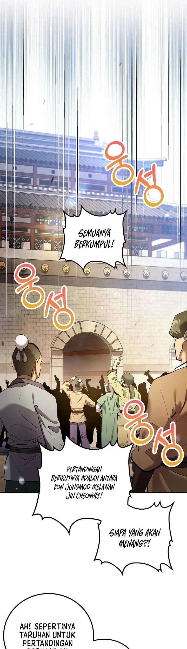 Doctor’s Rebirth Chapter 232 Gambar 51