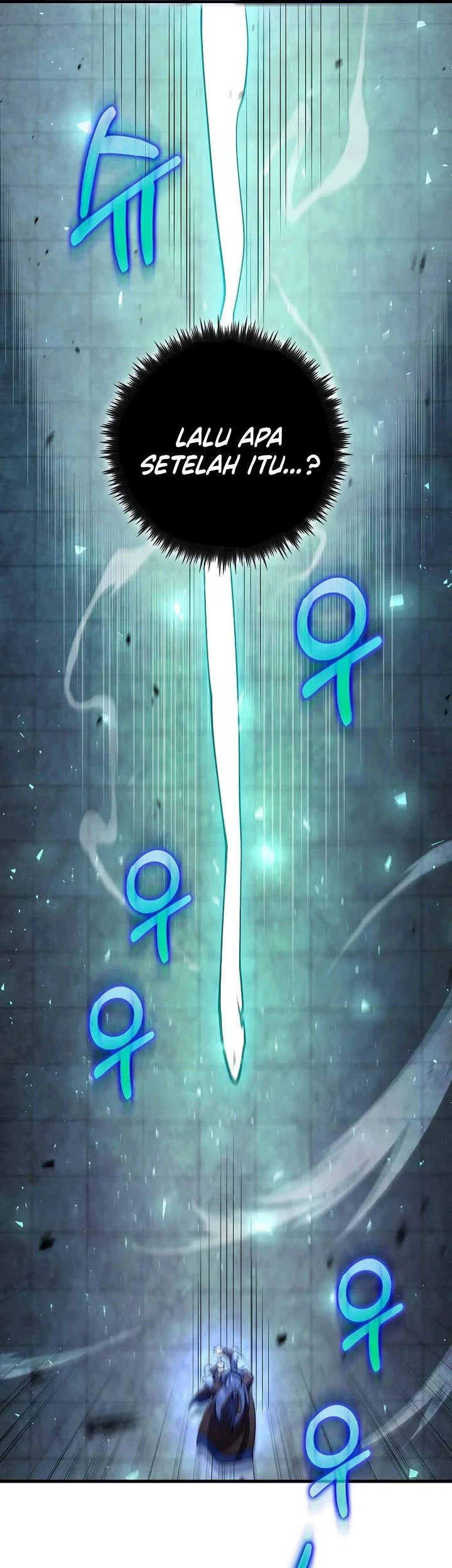 Doctor’s Rebirth Chapter 233 Gambar 71