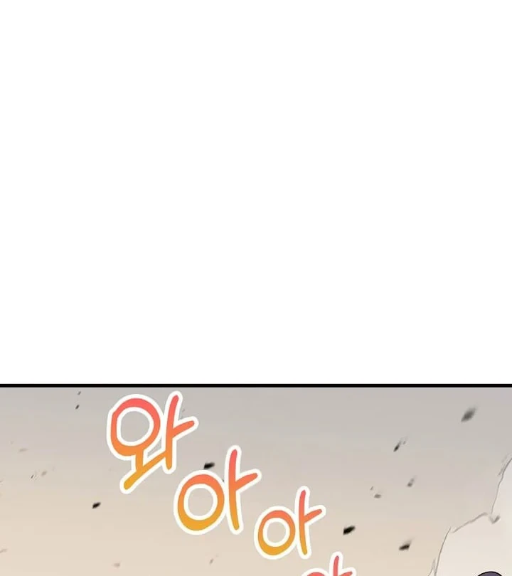 Doctor’s Rebirth Chapter 233 Gambar 78
