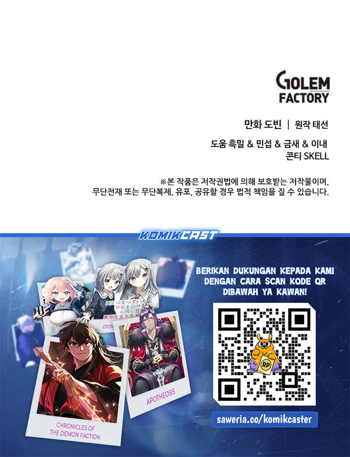 Doctor’s Rebirth Chapter 233 Gambar 90