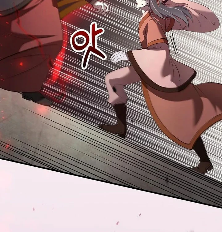 Doctor’s Rebirth Chapter 234 Gambar 53