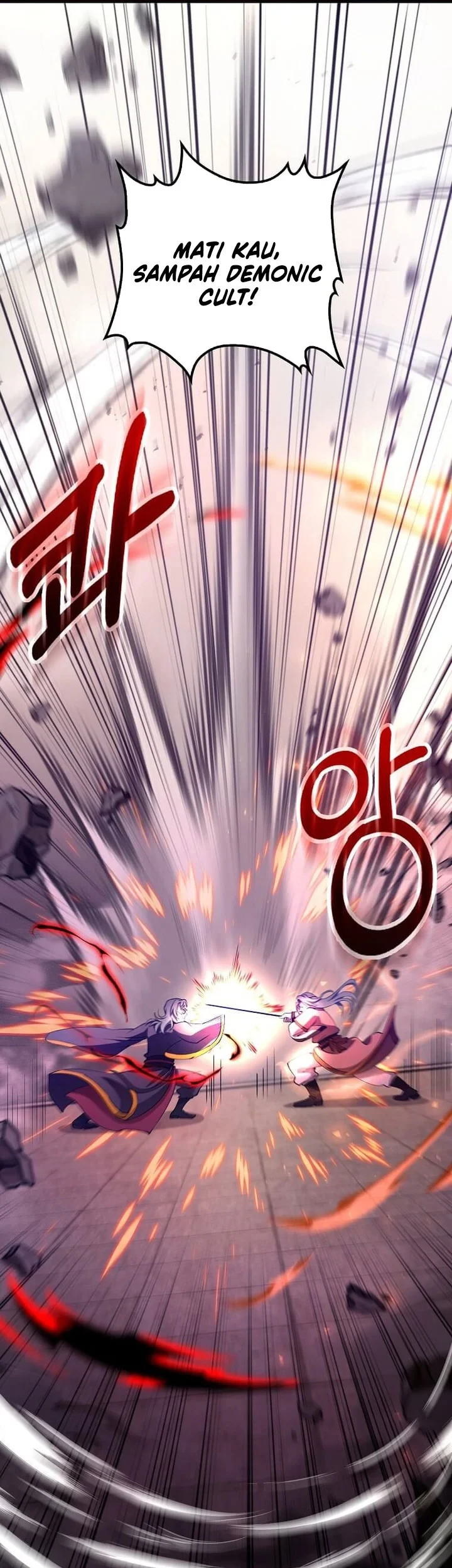 Doctor’s Rebirth Chapter 234 Gambar 66