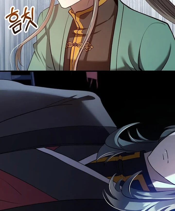 Doctor’s Rebirth Chapter 234 Gambar 79