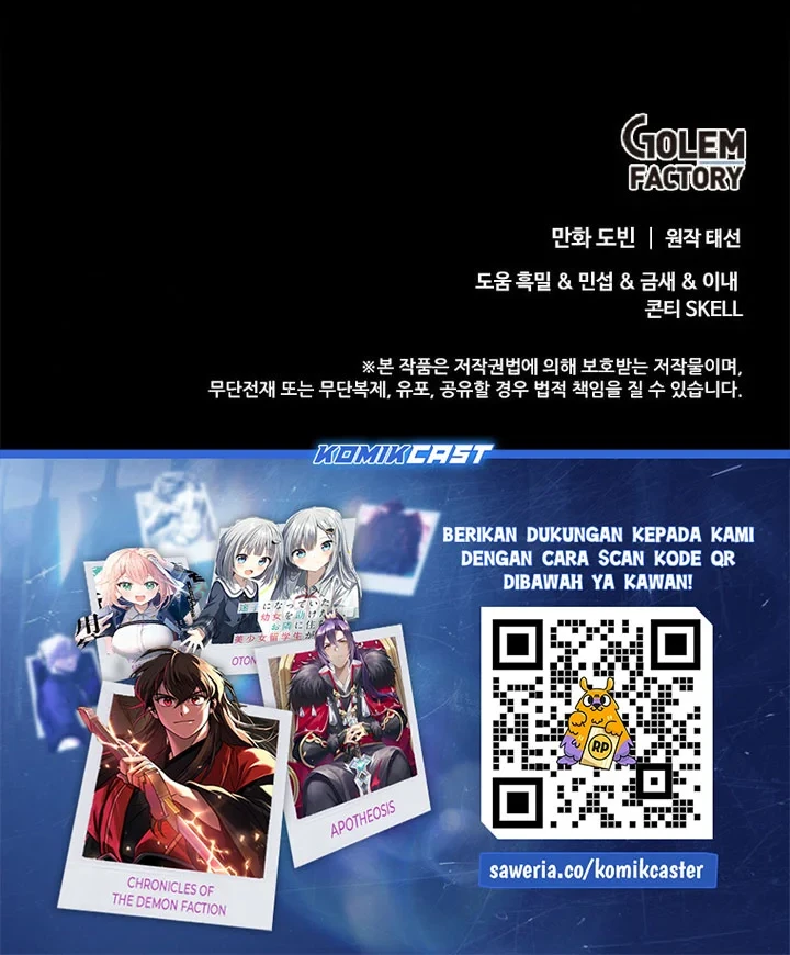 Doctor’s Rebirth Chapter 234 Gambar 83