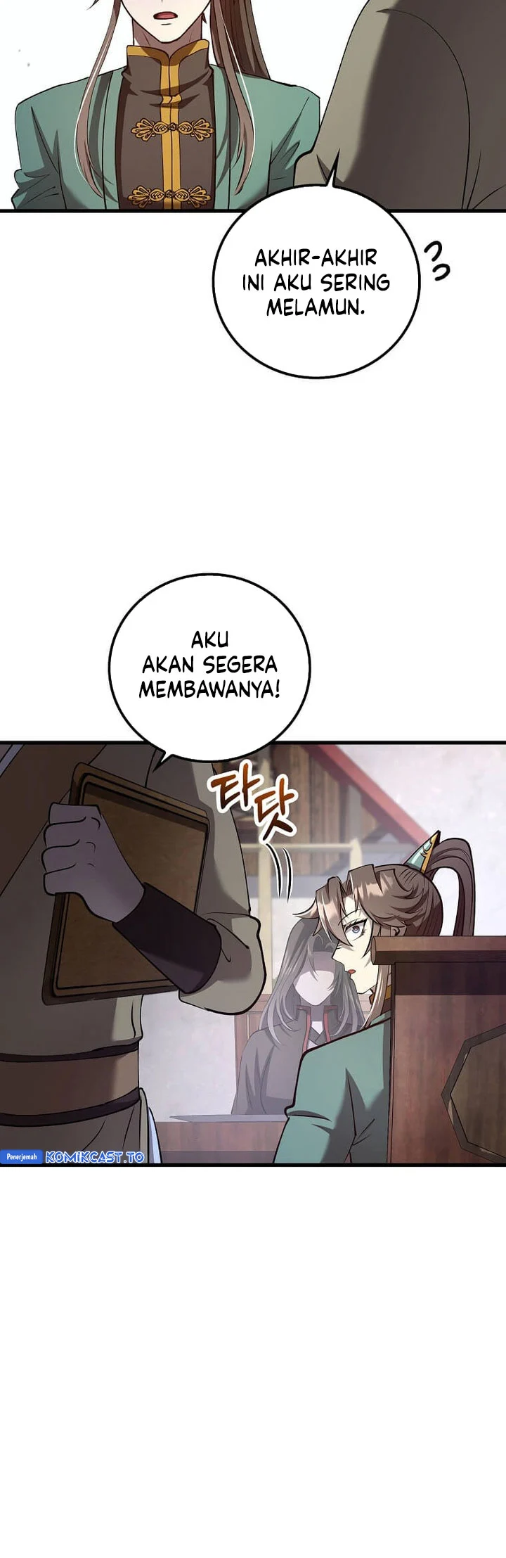 Doctor’s Rebirth Chapter 235 Gambar 58