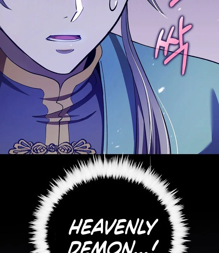 Doctor’s Rebirth Chapter 235 Gambar 65