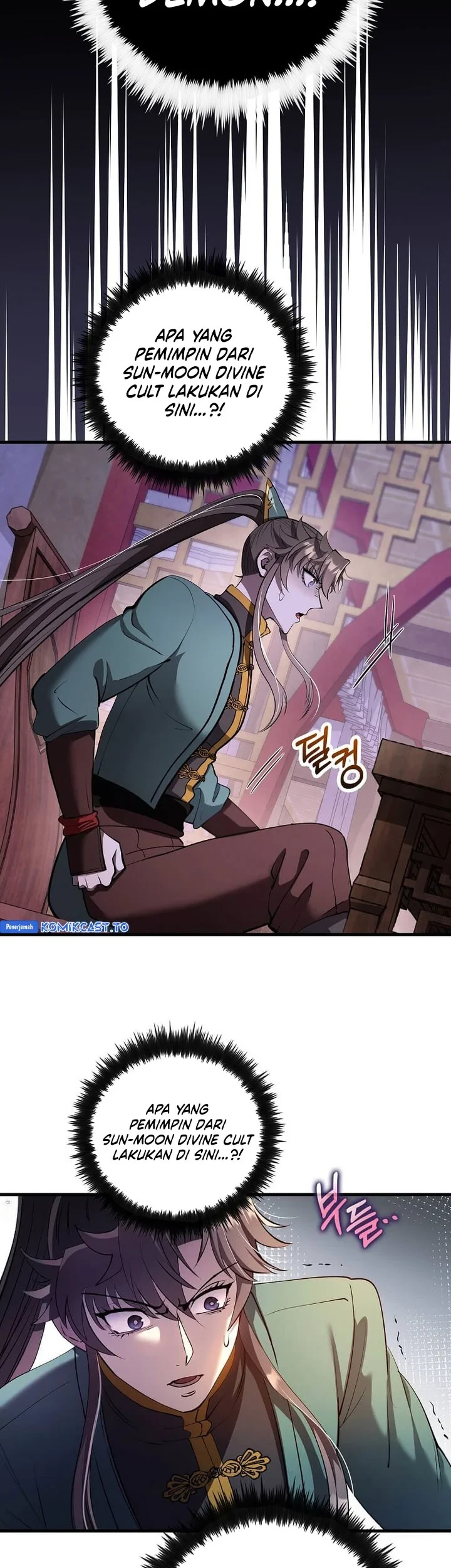 Doctor’s Rebirth Chapter 235 Gambar 66