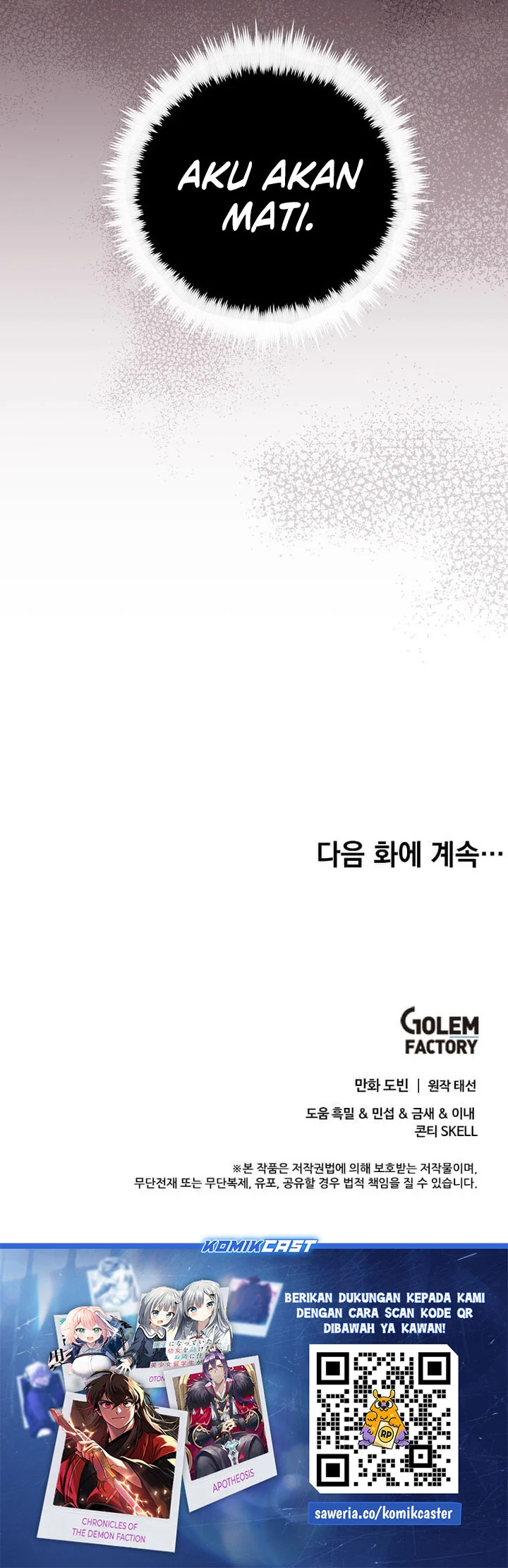 Doctor’s Rebirth Chapter 235 Gambar 81