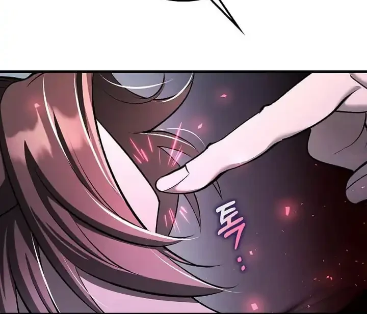 Doctor’s Rebirth Chapter 236 Gambar 61