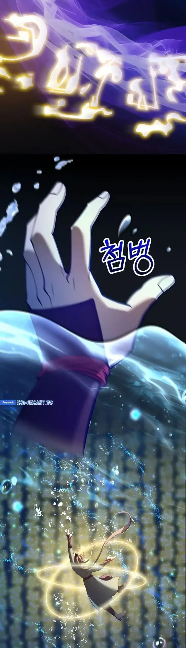 Doctor’s Rebirth Chapter 236 Gambar 66