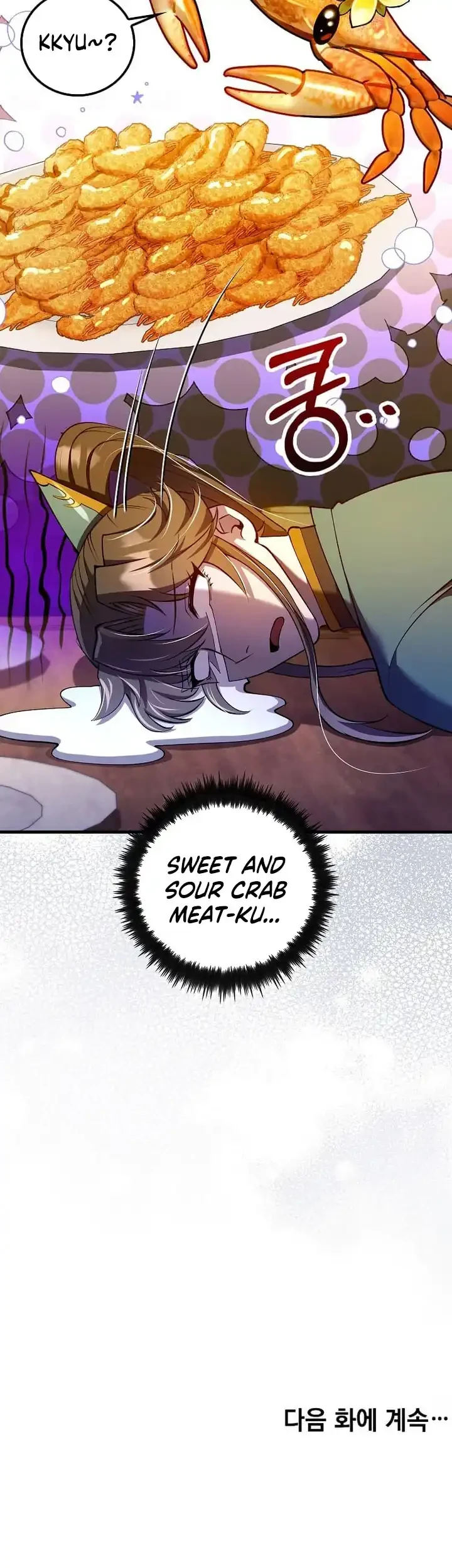 Doctor’s Rebirth Chapter 236 Gambar 81