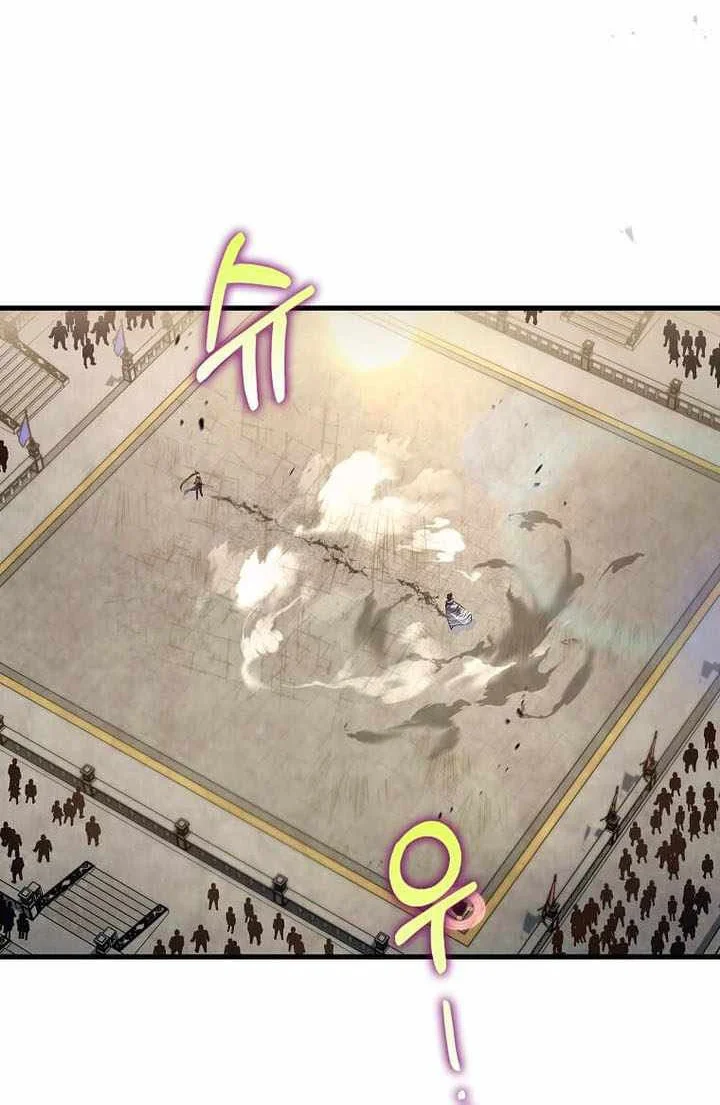 Doctor’s Rebirth Chapter 238 halaman 36