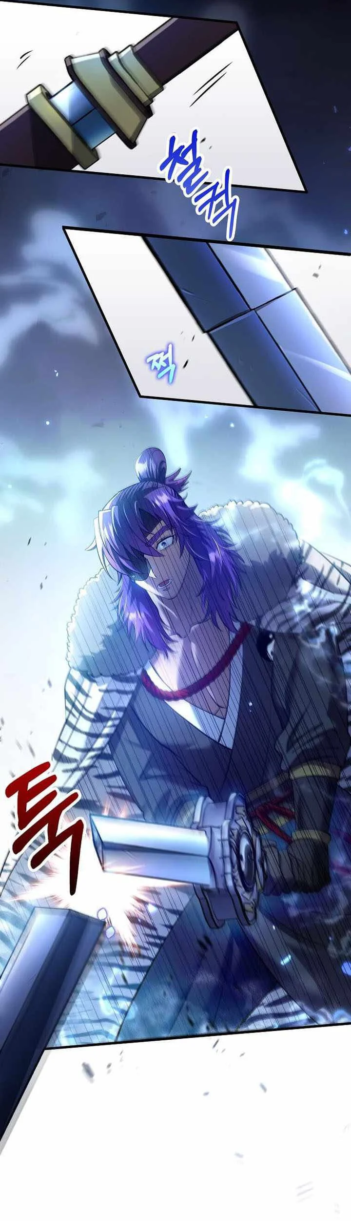 Doctor’s Rebirth Chapter 238 Gambar 38