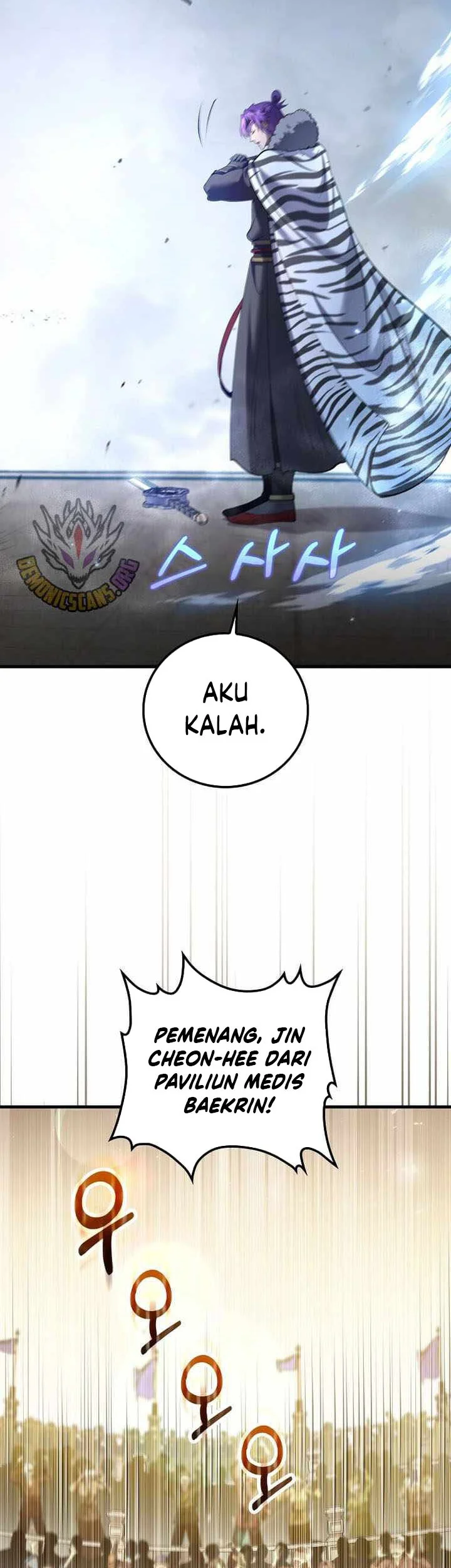 Doctor’s Rebirth Chapter 238 Gambar 41