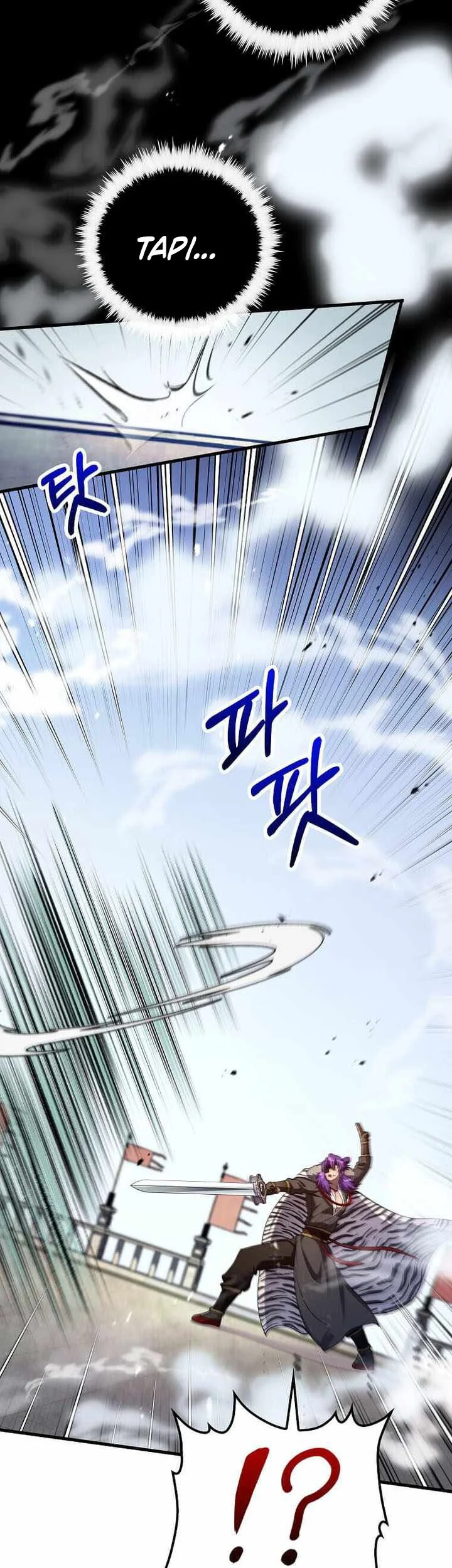 Doctor’s Rebirth Chapter 238 halaman 16