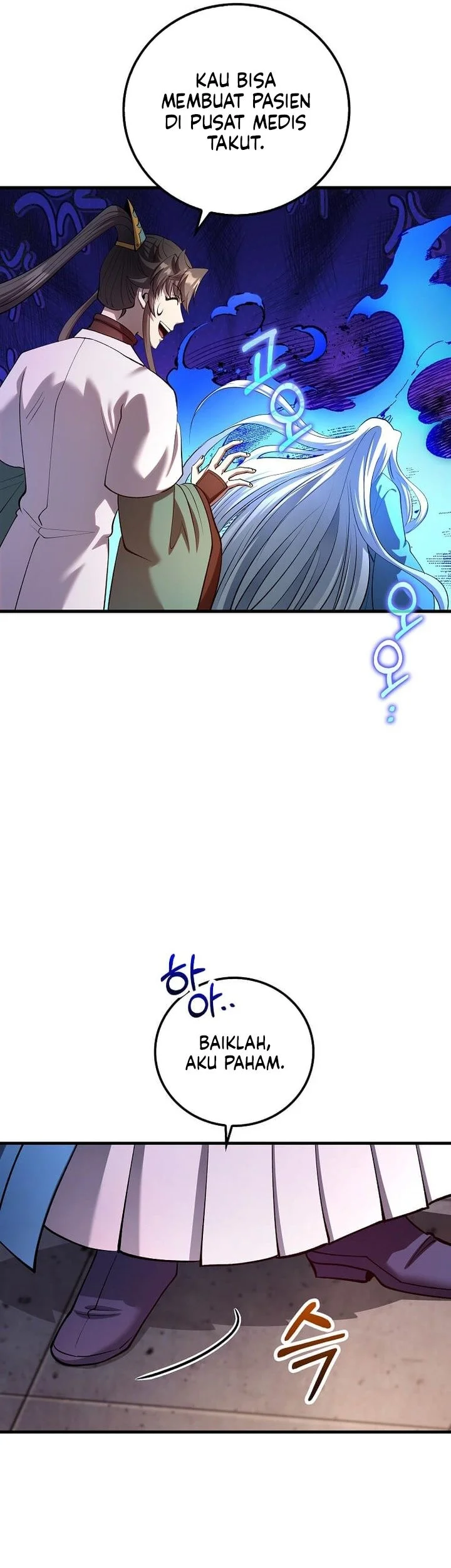 Doctor’s Rebirth Chapter 239 Gambar 42