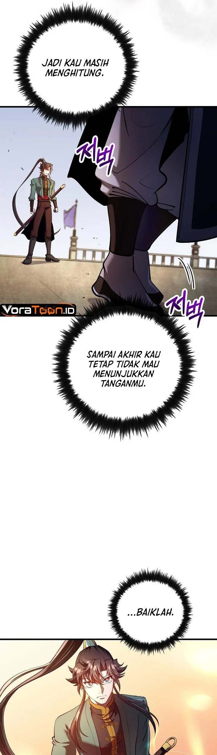 Doctor’s Rebirth Chapter 239 halaman 15
