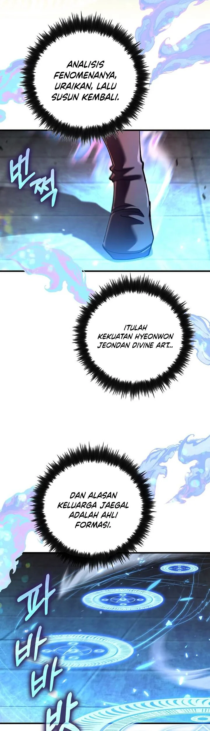 Doctor’s Rebirth Chapter 240 Gambar 38