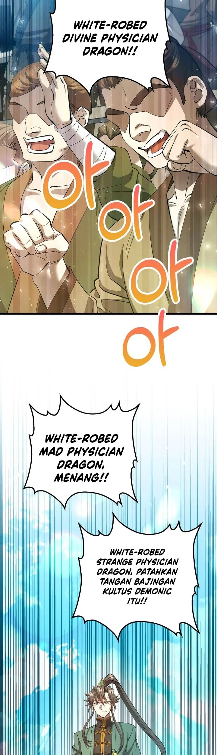 Doctor’s Rebirth Chapter 240 halaman 17