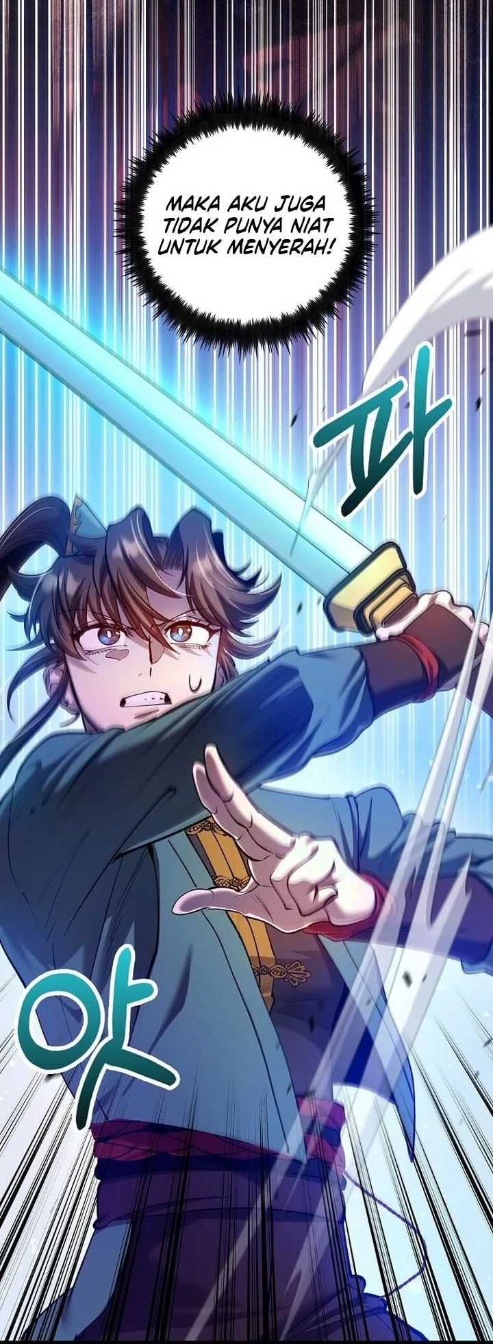 Doctor’s Rebirth Chapter 241 halaman 26