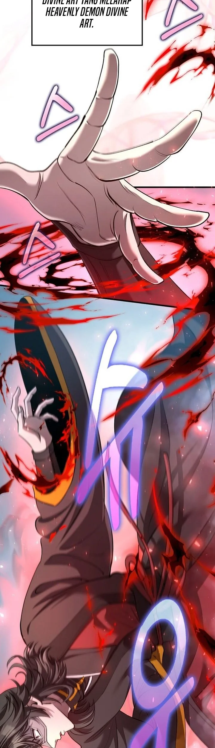 Doctor’s Rebirth Chapter 241 halaman 31