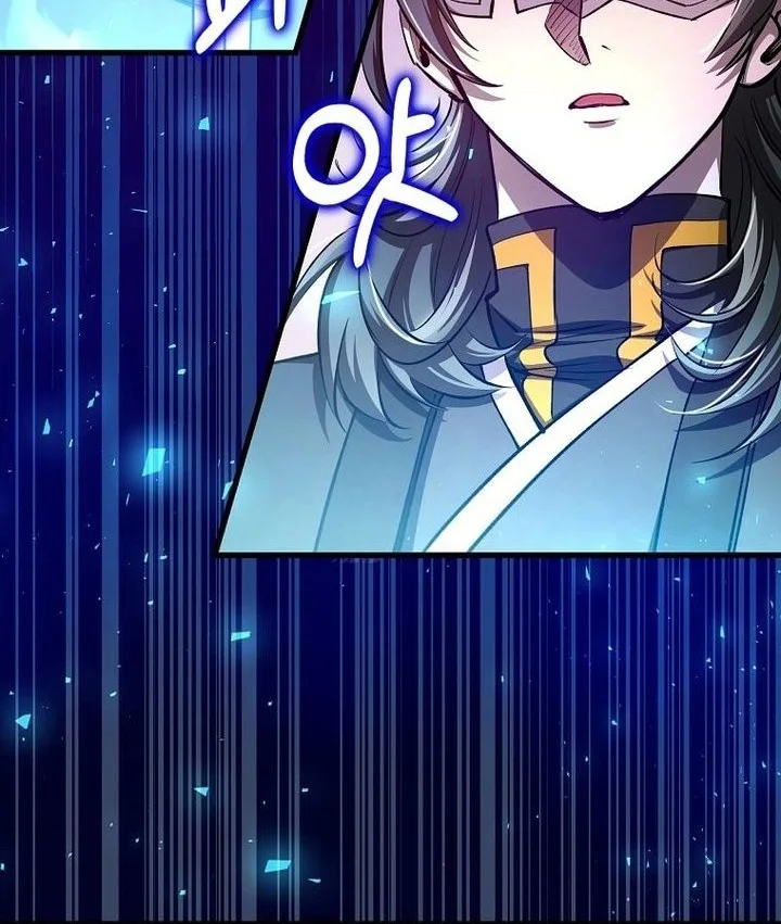 Doctor’s Rebirth Chapter 241 halaman 38