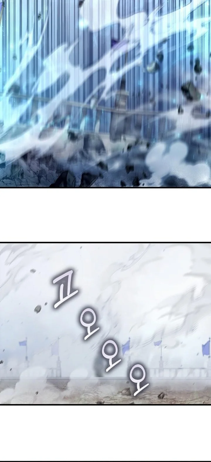 Doctor’s Rebirth Chapter 241 halaman 42