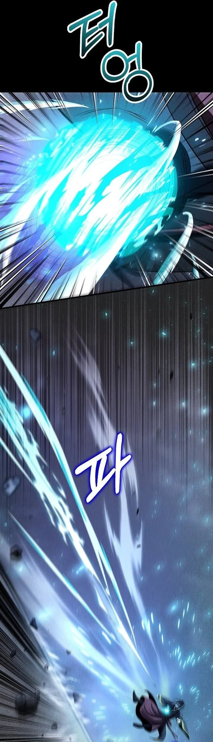 Doctor’s Rebirth Chapter 241 Gambar 59