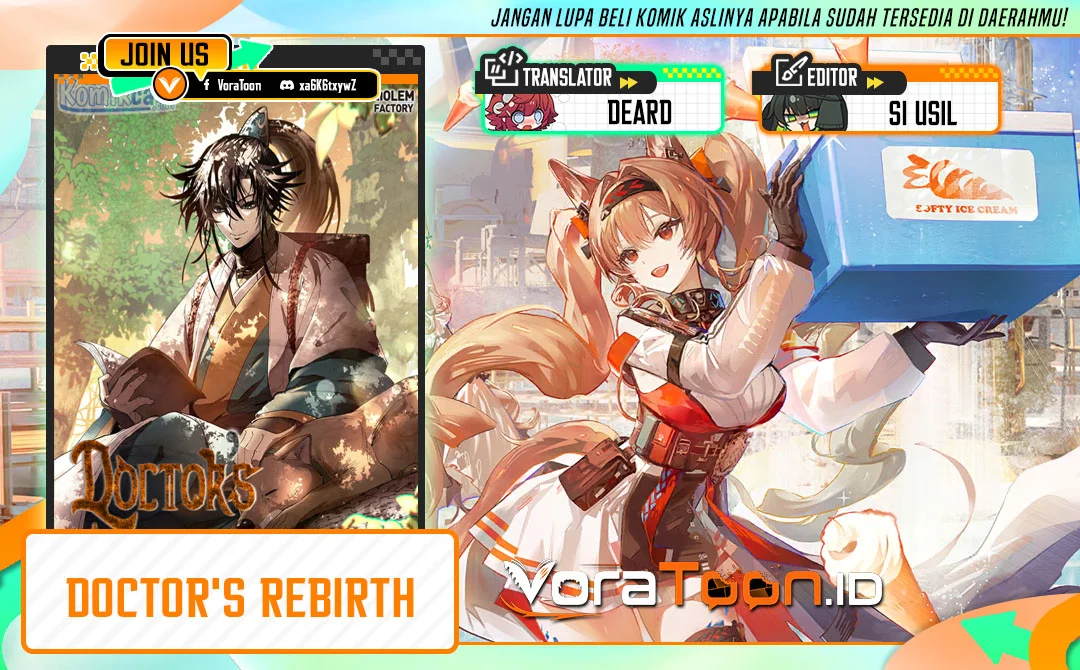 Doctor’s Rebirth Chapter 242 halaman 2
