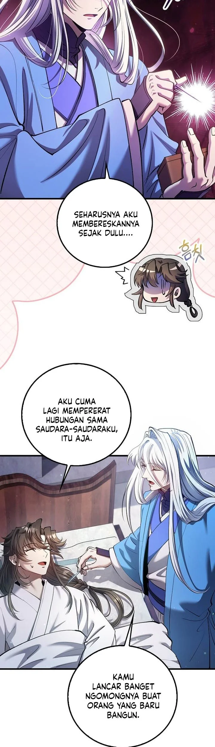 Doctor’s Rebirth Chapter 242 halaman 5