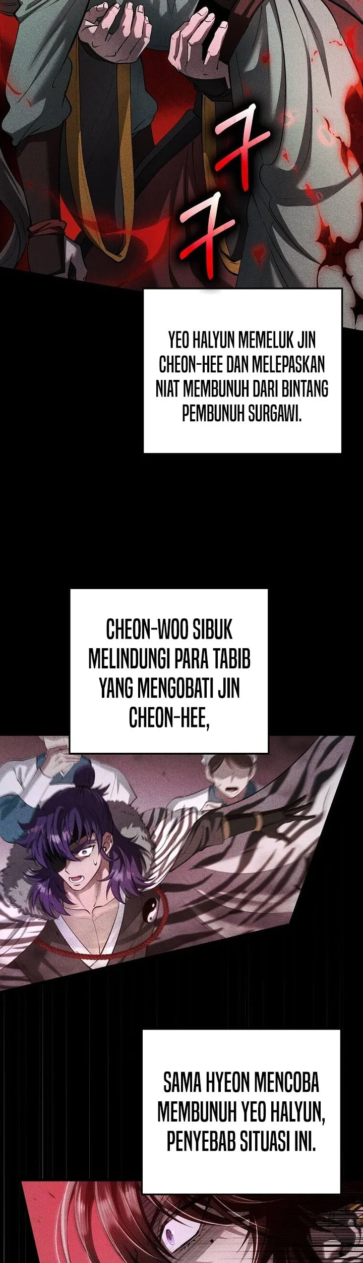 Doctor’s Rebirth Chapter 242 halaman 31