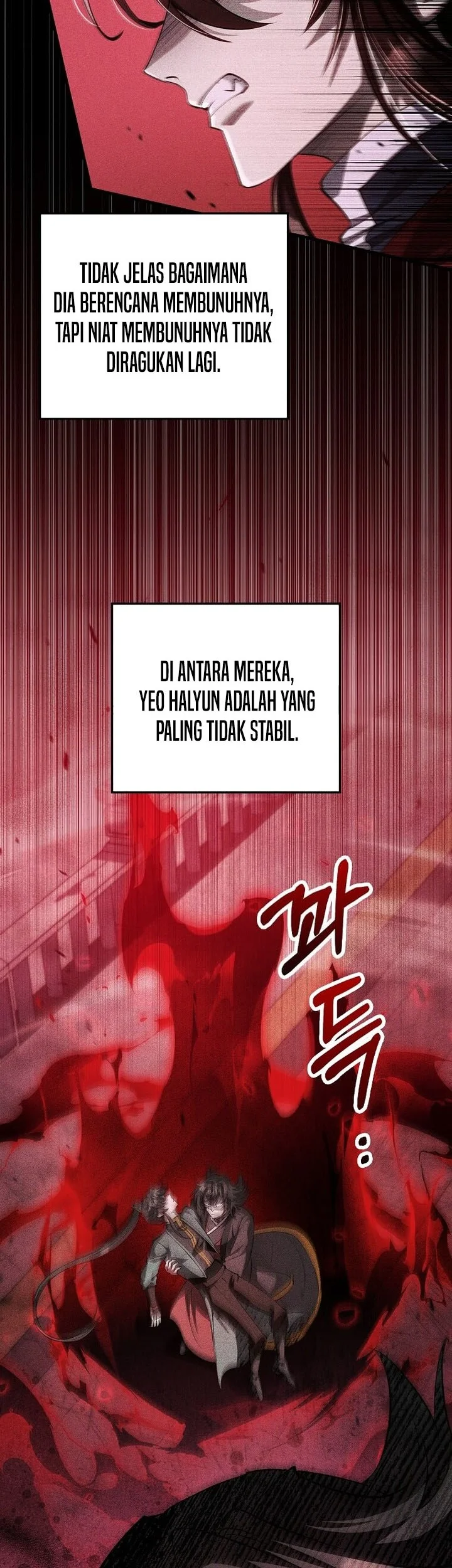 Doctor’s Rebirth Chapter 242 halaman 32