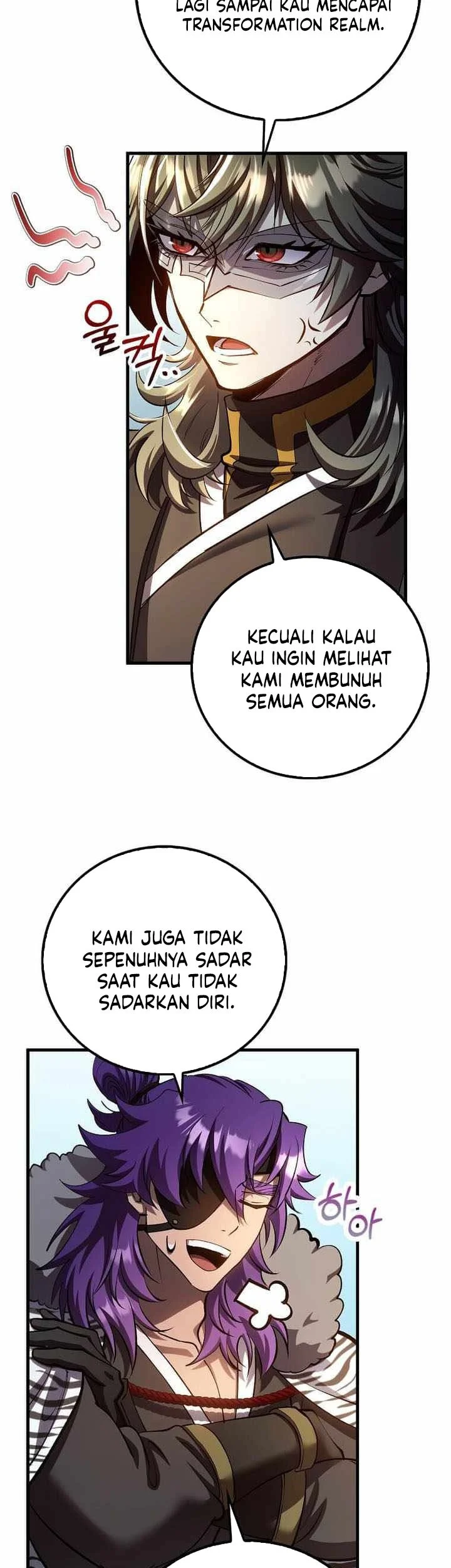 Doctor’s Rebirth Chapter 243 halaman 17