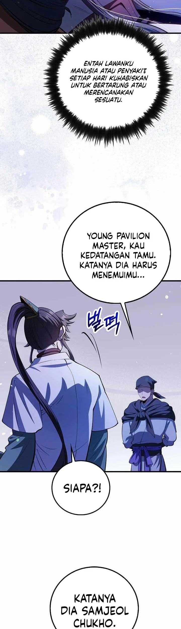 Doctor’s Rebirth Chapter 243 halaman 38