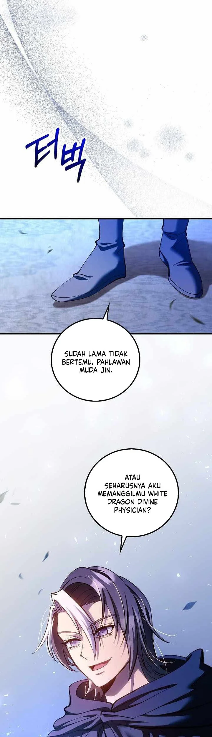 Doctor’s Rebirth Chapter 243 Gambar 39