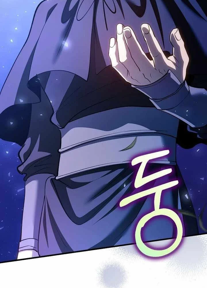 Doctor’s Rebirth Chapter 243 Gambar 40