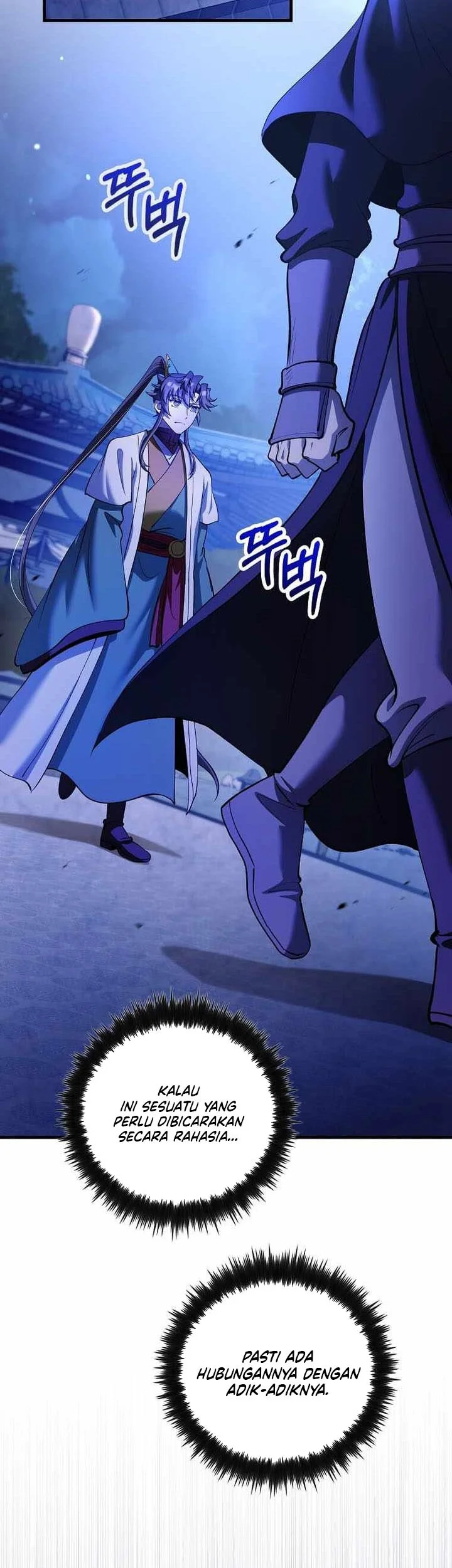 Doctor’s Rebirth Chapter 243 Gambar 43