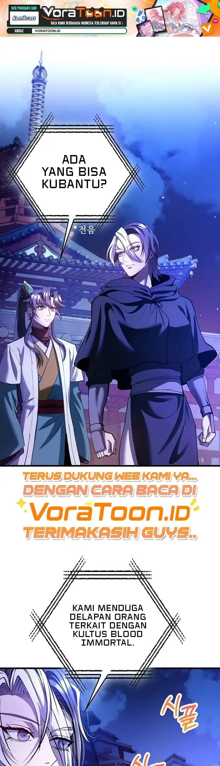 Doctor’s Rebirth Chapter 244 halaman 3