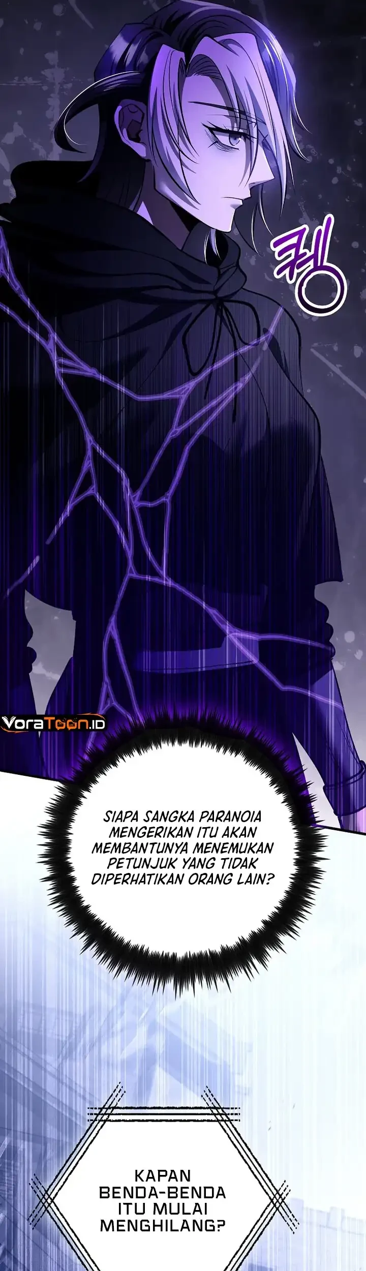Doctor’s Rebirth Chapter 244 halaman 13