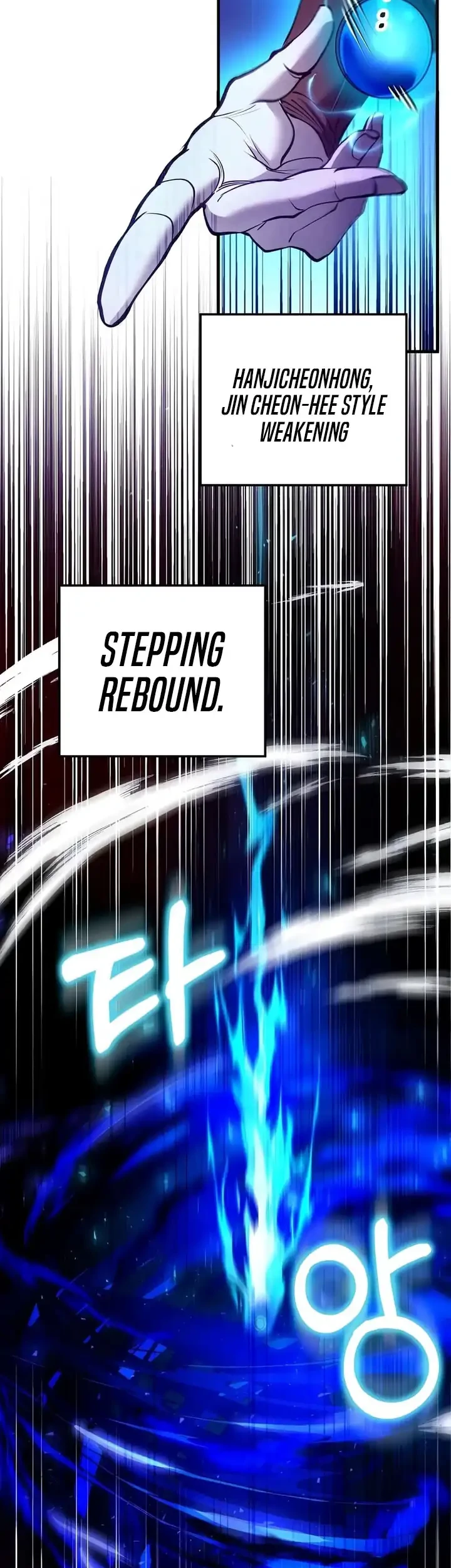 Doctor’s Rebirth Chapter 245 halaman 36