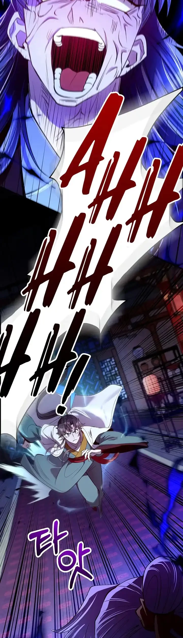 Doctor’s Rebirth Chapter 245 Gambar 48