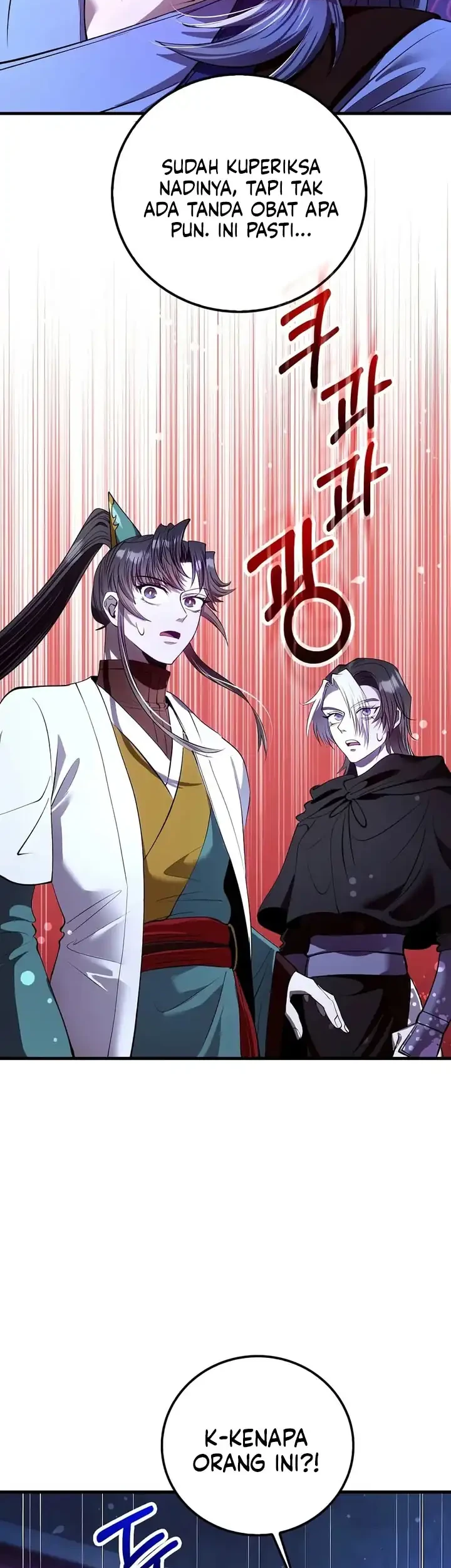 Doctor’s Rebirth Chapter 245 Gambar 55