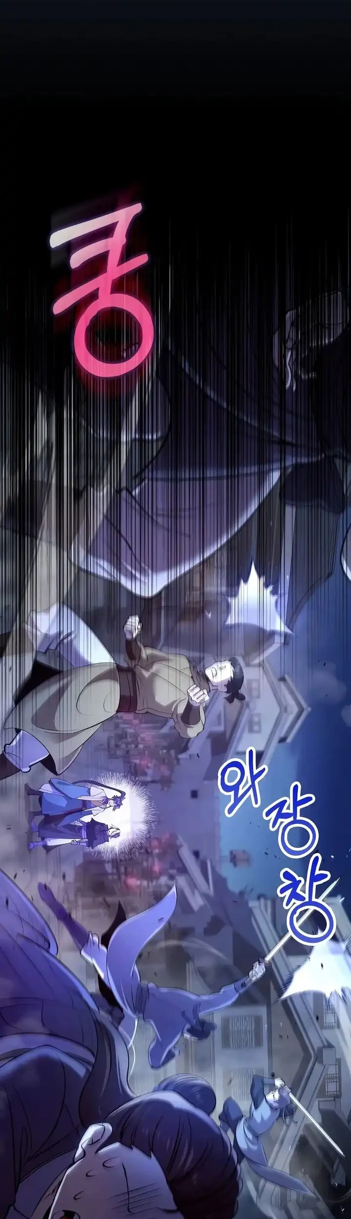 Doctor’s Rebirth Chapter 245 Gambar 59