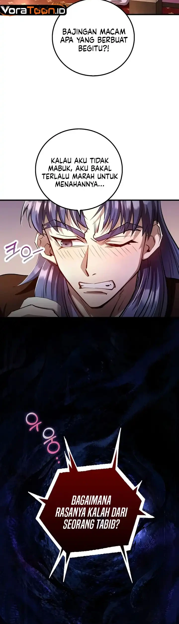 Doctor’s Rebirth Chapter 245 halaman 5