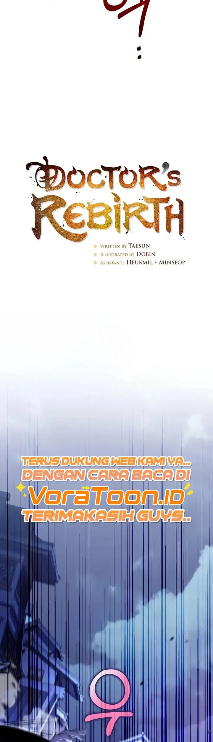 Doctor’s Rebirth Chapter 245 halaman 12